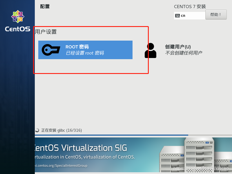 vmware虚拟机安装连接服务器(vmware虚拟机安装连接服务器错误)，VMware虚拟机安装与连接服务器指南（解决连接错误），VMware虚拟机安装与连接服务器指南，解决连接错误问题，VMware虚拟机安装与连接服务器问题解决指南，连接失败的应对策略，VMware虚拟机安装与连接服务器问题解决指南，从安装到连接失败的应对策略
