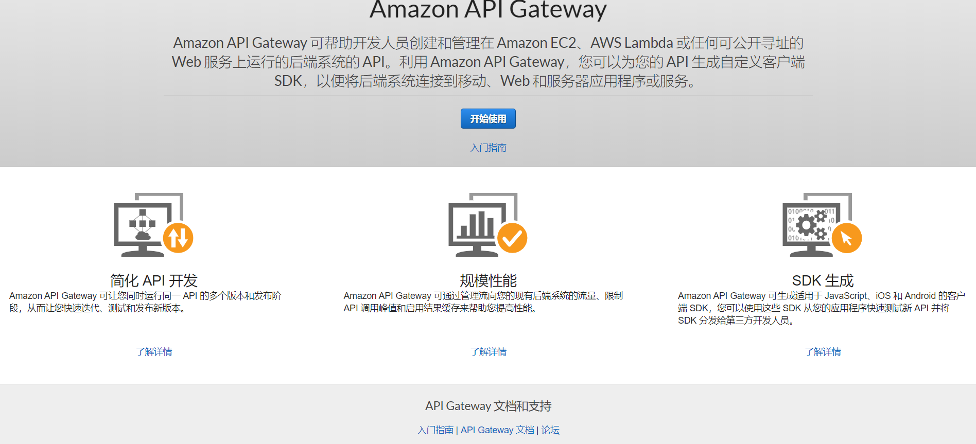 aws云服务器教程(aws云服务器怎么使用)，AWS云服务器使用教程，轻松上手云服务，AWS云服务器教程，轻松上手云服务，掌握使用技巧，AWS云服务器教程，轻松上手云服务并掌握使用技巧，AWS云服务器教程，轻松上手云服务并掌握使用技巧实战指南，AWS云服务器教程实战指南，轻松上手并掌握使用技巧，AWS云服务器教程实战指南，轻松上手并掌握使用技巧与实战应用，AWS云服务器教程实战指南，轻松上手并掌握使用技巧与应用实战，AWS云服务器教程实战指南，轻松上手、掌握使用技巧与应用实战解析