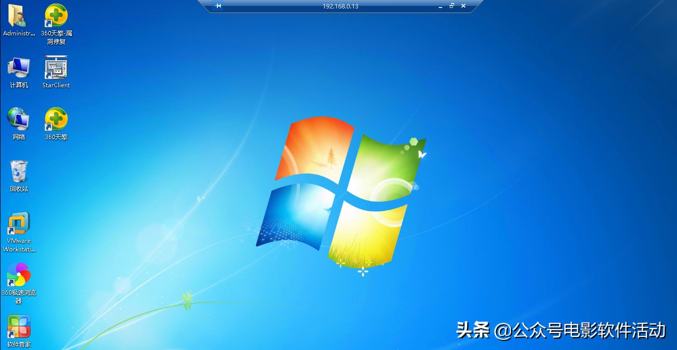 百度云服务器是什么操作系统的简单介绍，百度云服务器操作系统简介，探究其操作系统类型与特性，百度云服务器操作系统解析，类型与特性一览，百度云服务器操作系统解析，类型、特性及简介