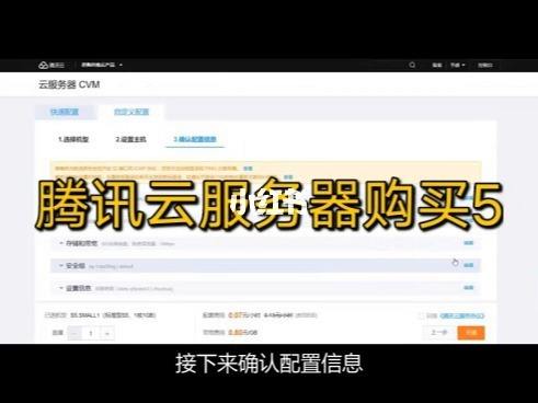 腾讯云服务器过期怎么备份代码(腾讯云服务器到期后会有什么影响)，腾讯云服务器到期影响及代码备份指南，腾讯云服务器到期影响与代码备份指南，备份策略及服务器到期后果解析，腾讯云服务器到期影响解析与代码备份策略指南，腾讯云服务器到期影响解析与代码备份策略指南，腾讯云服务器到期影响解析与代码备份策略指南，备份策略、服务器到期后果及备份方法详解，腾讯云服务器到期影响解析与代码备份策略详解，腾讯云服务器到期影响解析与代码备份策略详解指南