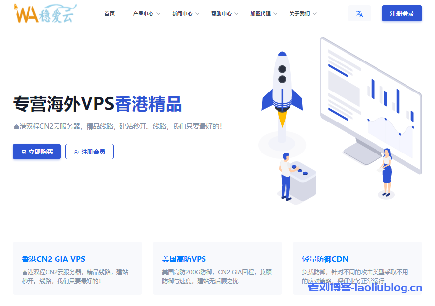 关于香港云服务器无需备案有什么好处的信息，香港云服务器无需备案的优势解析，香港云服务器无需备案的优势解析，多重好处一览，香港云服务器无需备案的优势解析，多重好处一览表，香港云服务器无需备案的优势解析，多重好处一览表，香港云服务器无需备案的优势解析，高效稳定、灵活便捷，多重好处一览表