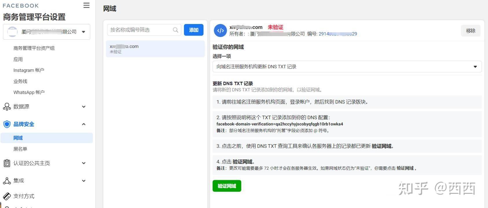 域名有html怎么传到服务器(通过域名访问服务器html文件)，如何通过域名将HTML文件上传到服务器并访问？，如何通过域名上传HTML文件到服务器并访问的方法解析，如何通过域名上传HTML文件到服务器并成功访问的解析教程，如何通过域名上传HTML文件到服务器并成功访问的详细教程，解析与操作指南，通过域名上传HTML文件到服务器并成功访问的详细解析与操作指南，通过域名上传HTML文件到服务器并成功访问的详细解析与操作指南，通过域名上传HTML文件到服务器并成功访问的详细解析与操作指南