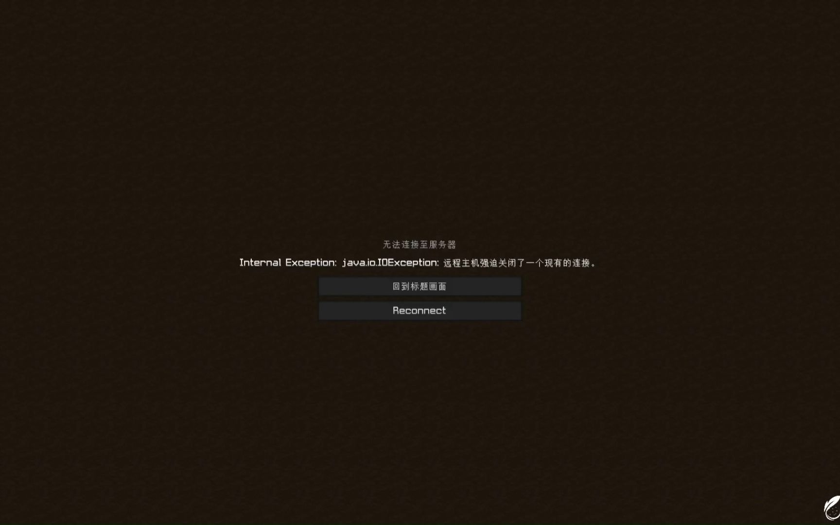 商云8pos无法连接服务器(思迅商云8服务器ip地址无法连接)，商云8POS无法连接服务器问题解析，思迅服务器IP地址连接故障解决方案，商云8POS无法连接服务器问题解析与思迅服务器IP连接故障解决方案，商云8POS与思迅服务器连接故障解析，IP地址无法连接的解决方案
