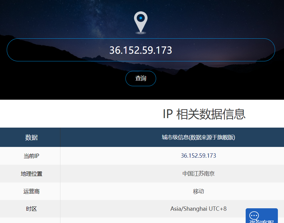 腾讯云轻量服务器ipv6(腾讯云轻量服务器怎么开端口)，腾讯云轻量服务器IPv6及端口开通指南