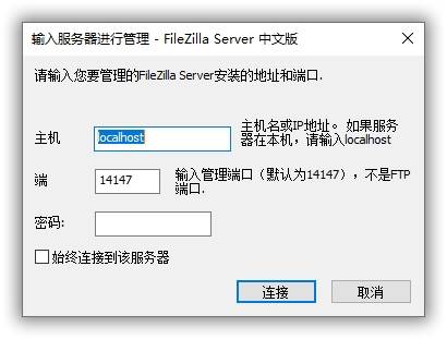 云服务器弹性公网ip必须配置吗(弹性云服务器创建成功后,带宽可以改吗)，云服务器，弹性公网IP配置及带宽调整指南，云服务器弹性公网IP配置及带宽调整指南，弹性公网IP是否必须配置？带宽能否修改？，云服务器弹性公网IP配置及带宽调整指南，弹性公网IP是否必须配置，带宽能否修改？，云服务器弹性公网IP配置及带宽调整，是否需要配置弹性公网IP与带宽修改指南，云服务器弹性公网IP配置及带宽调整，是否需要配置弹性公网IP与带宽修改详解