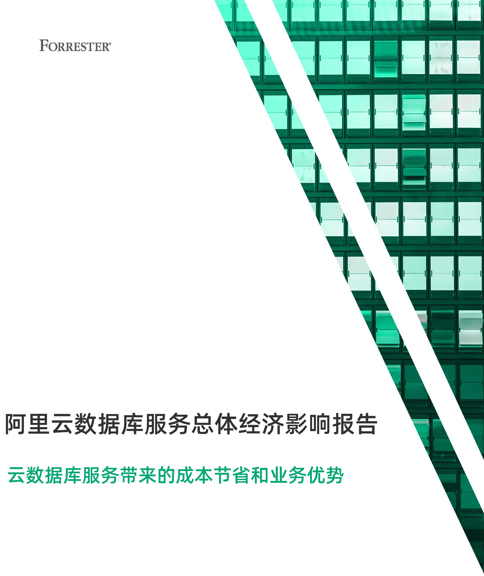 苏州阿里云服务器数据报告(阿里云服务器怎么样?用一年了来说说吧)，苏州阿里云服务器使用一年的深度报告，数据与用户体验分析，苏州阿里云服务器一年深度报告，数据与用户体验分析，阿里云服务器表现解析