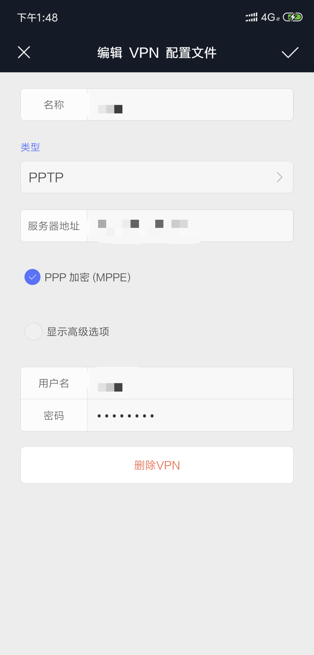 腾讯云服务器异常登录失败(腾讯云服务器为什么连接不了网络?)，腾讯云服务器连接问题解析，异常登录失败及网络连接故障排除，腾讯云服务器连接故障解析，异常登录与网络连接问题解析及故障排除，腾讯云服务器连接故障解析，异常登录与网络连接问题解析及故障排除，腾讯云服务器连接故障解析，异常登录与网络连接问题解析及故障排除，腾讯云服务器连接故障解析，异常登录与网络连接问题深度解析及故障排除指南