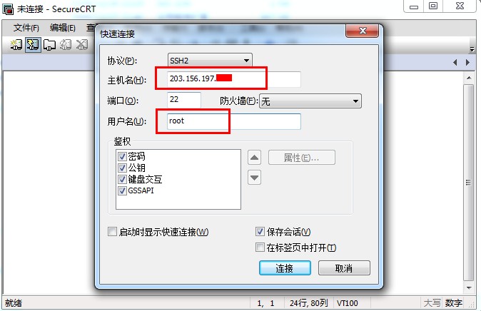 怎么查询云服务器ip地址(怎么查询云服务器ip地址信息)，如何查询云服务器IP地址信息？详细步骤解析！，详细步骤解析，如何查询云服务器IP地址信息？，如何查询云服务器IP地址信息？详细步骤解析与指南！，如何查询云服务器IP地址信息？详细步骤解析与操作指南！