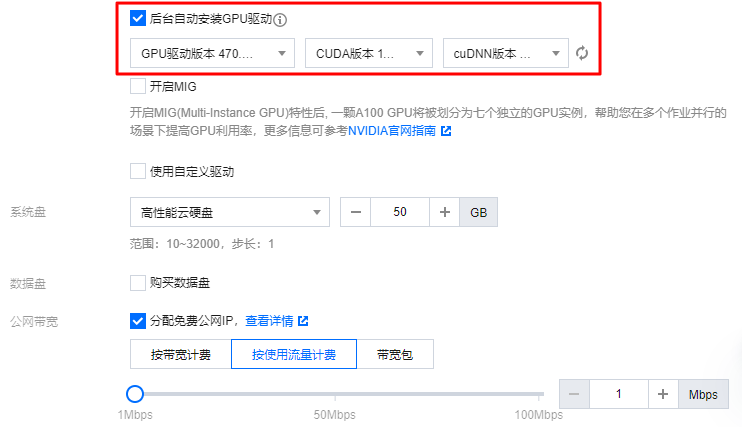 包含20年云服务器合适文档介绍内容的词条，二十年云服务器经验沉淀，全面解析云服务器文档介绍