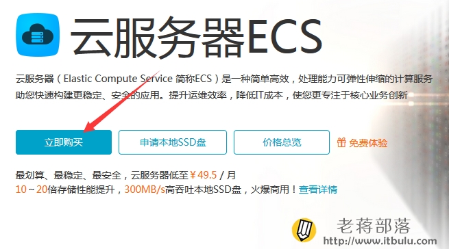 阿里云服务器ecs远程连接密码(阿里云服务器ecs远程连接密码是什么)，阿里云服务器ECS远程连接密码详解，阿里云服务器ECS远程连接密码详解与设置指南，阿里云服务器ECS远程连接密码详解及设置指南