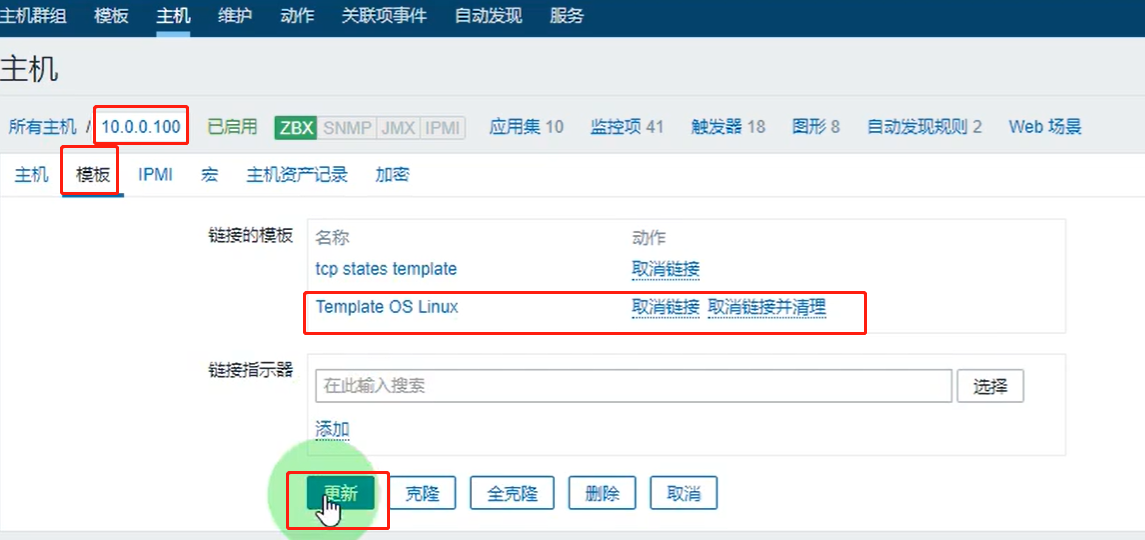 华为云创建tcp服务器无法访问(华为云创建tcp服务器无法访问怎么办)，华为云TCP服务器无法访问问题及解决方案探讨