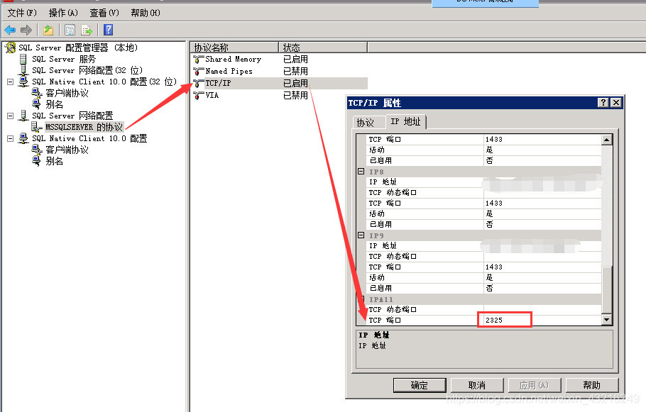 怎么导入sql到云服务器(怎么把sql文件导入sql server)，如何将SQL文件导入云服务器中的SQL Server数据库，如何将SQL文件导入云服务器中的SQL Server数据库，详细步骤与操作指南，如何详细导入SQL文件到云服务器中的SQL Server数据库，操作指南与步骤详解，如何详细地将SQL文件导入云服务器中的SQL Server数据库，操作指南与步骤详解，详细步骤与操作指南，如何将SQL文件导入云服务器中的SQL Server数据库