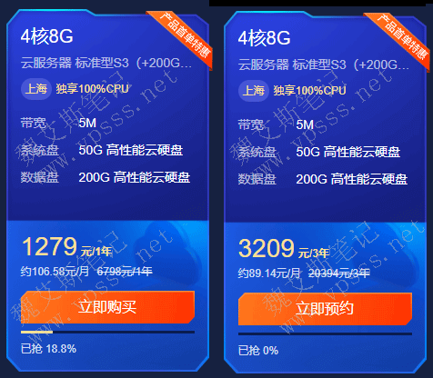 云服务器代理价格(云服务器代理价格多少)，云服务器代理价格详解，最新报价及费用分析，云服务器代理价格的最新详解与费用分析，最新报价、费用分析及详细解读，最新云服务器代理价格详解，报价、费用分析及详细解读，最新云服务器代理价格详解，全面分析报价、费用及解读，最新云服务器代理价格详解，全面分析报价、费用及解读，最新云服务器代理价格全面解析，详细解读报价、费用及分析