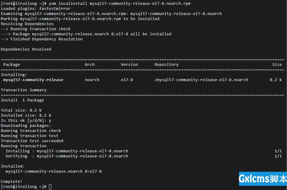 阿里云服务器重启mysql(阿里云服务器重启需要多长时间)，阿里云服务器重启MySQL流程及所需时间解析，阿里云服务器重启MySQL流程详解，所需时间与操作步骤解析，阿里云服务器重启MySQL流程详解及所需时间解析，操作指南与耗时概览，阿里云服务器重启MySQL流程详解及耗时概览，操作指南与耗时解析