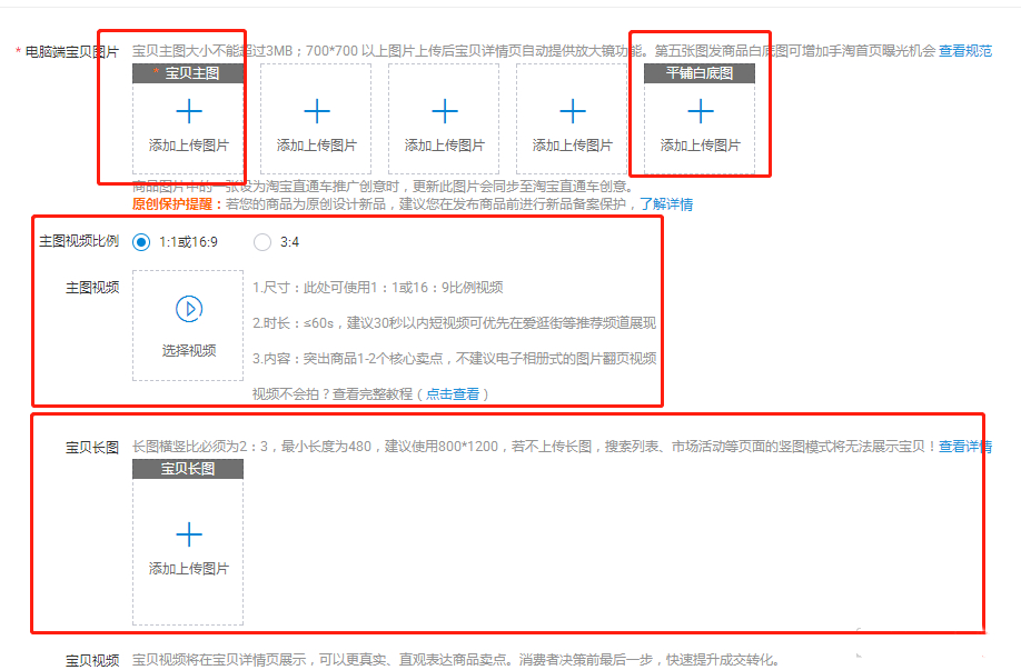关于淘宝店铺开了一年才去挂云服务器的信息，淘宝店铺一年后方挂云服务器，探究其背后的原因与策略，淘宝店铺一年后方挂云服务器，探究背后的原因与策略分析，淘宝店铺一年后方挂云服务器，背后的原因与策略深度解析，淘宝店铺一年后方挂云服务器的背后原因与策略深度解析，淘宝店铺一年后方挂云服务器的背后原因与策略解析，淘宝店铺一年后方挂云服务器的背后原因与策略深度解析。