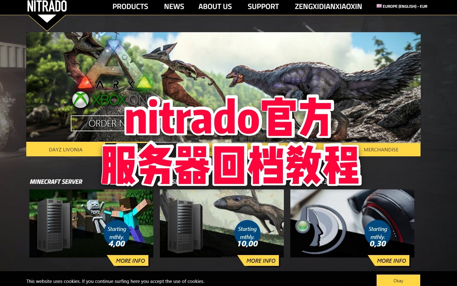 手机版方舟怎么免费开服务器玩(方舟生存进化手游怎么免费开服务器)，免费开启方舟生存进化手游服务器的方法指南，适用于手机版方舟生存进化手游玩家，免费开启指南，手机版方舟生存进化手游如何免费开设服务器，手机版方舟生存进化，免费开设服务器的实用指南，免费开设手机版方舟生存进化手游服务器指南实用教程，轻松开启游戏之旅！，实用教程手机版方舟生存进化手游免费开设服务器指南，轻松开启游戏之旅！，实用教程手机版方舟生存进化手游免费开设服务器指南，轻松开启游戏之旅！ 第1张