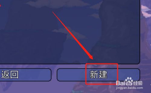 手机版方舟怎么免费开服务器玩(方舟生存进化手游怎么免费开服务器)，免费开启方舟生存进化手游服务器的方法指南，适用于手机版方舟生存进化手游玩家，免费开启指南，手机版方舟生存进化手游如何免费开设服务器，手机版方舟生存进化，免费开设服务器的实用指南，免费开设手机版方舟生存进化手游服务器指南实用教程，轻松开启游戏之旅！，实用教程手机版方舟生存进化手游免费开设服务器指南，轻松开启游戏之旅！，实用教程手机版方舟生存进化手游免费开设服务器指南，轻松开启游戏之旅！ 第2张