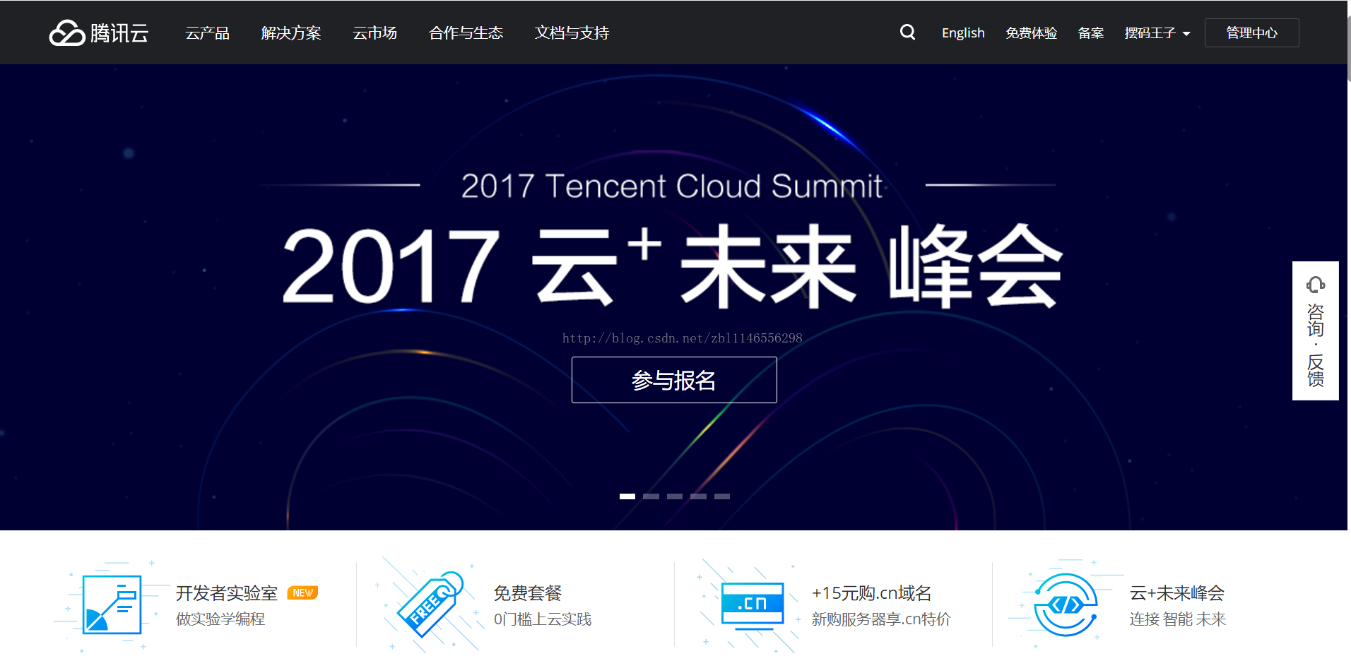 iphone云服务器搬到贵州虚拟主机(iphone云服务器搬到贵州虚拟主机怎么办)，iPhone云服务器迁移至贵州虚拟主机指南，iPhone云服务器迁移至贵州虚拟主机操作指南与步骤解析，iPhone云服务器迁移至贵州虚拟主机的操作指南与步骤解析，iPhone云服务器迁移至贵州虚拟主机的操作指南与步骤全解析