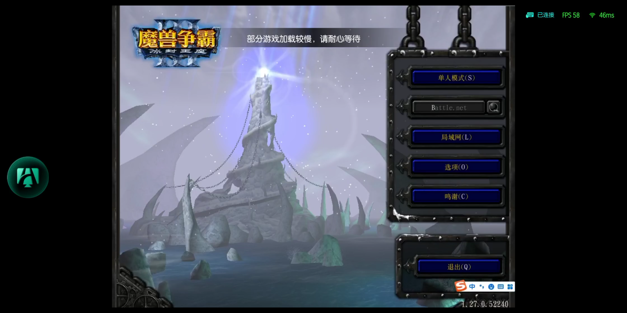 魔兽服务器上云(魔兽世界云客户端)，魔兽世界云服务器体验，轻松上云，畅享游戏，魔兽世界云服务器体验，轻松上云，畅享游戏乐趣，魔兽世界云服务器体验，轻松上云，畅享游戏乐趣