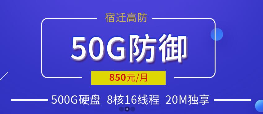 关于石家庄服务器租用欢迎来电咨询的信息，石家庄服务器租用咨询热线，欢迎来电了解详情，石家庄服务器租用咨询热线，欢迎了解详情及租用服务，石家庄服务器租用咨询热线，欢迎了解详情及租用服务介绍 第2张