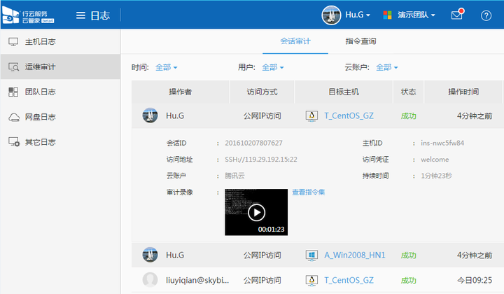 ssr腾讯云服务器(腾讯云服务器搭建ssr)，腾讯云服务器SSR搭建指南，腾讯云服务器SSR搭建指南，从入门到精通的指南，腾讯云服务器SSR搭建从入门到精通，全面指南，腾讯云服务器SSR搭建指南，从入门到精通的全面指南，腾讯云服务器SSR搭建指南，从入门到精通的全面教程，腾讯云服务器SSR搭建指南，从入门到精通的全面教程，腾讯云服务器SSR搭建入门到精通全程指南