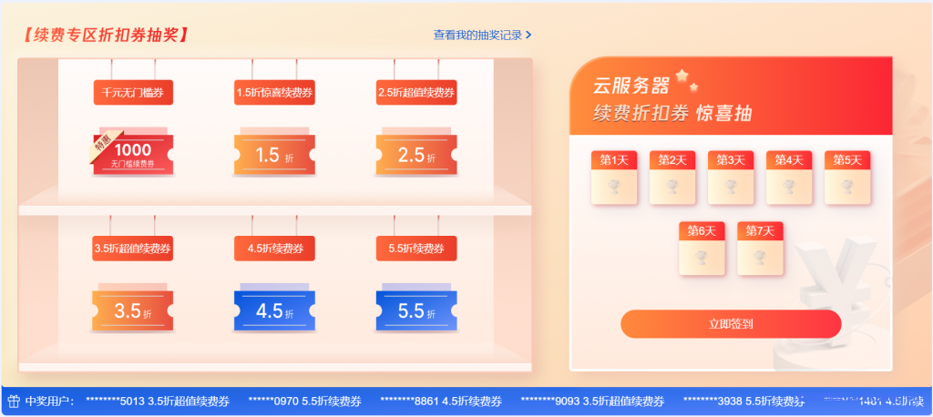 腾讯云轻量级服务器做存储(腾讯云的轻量级服务器怎么进入数据库)，腾讯云轻量级服务器存储与数据库操作指南