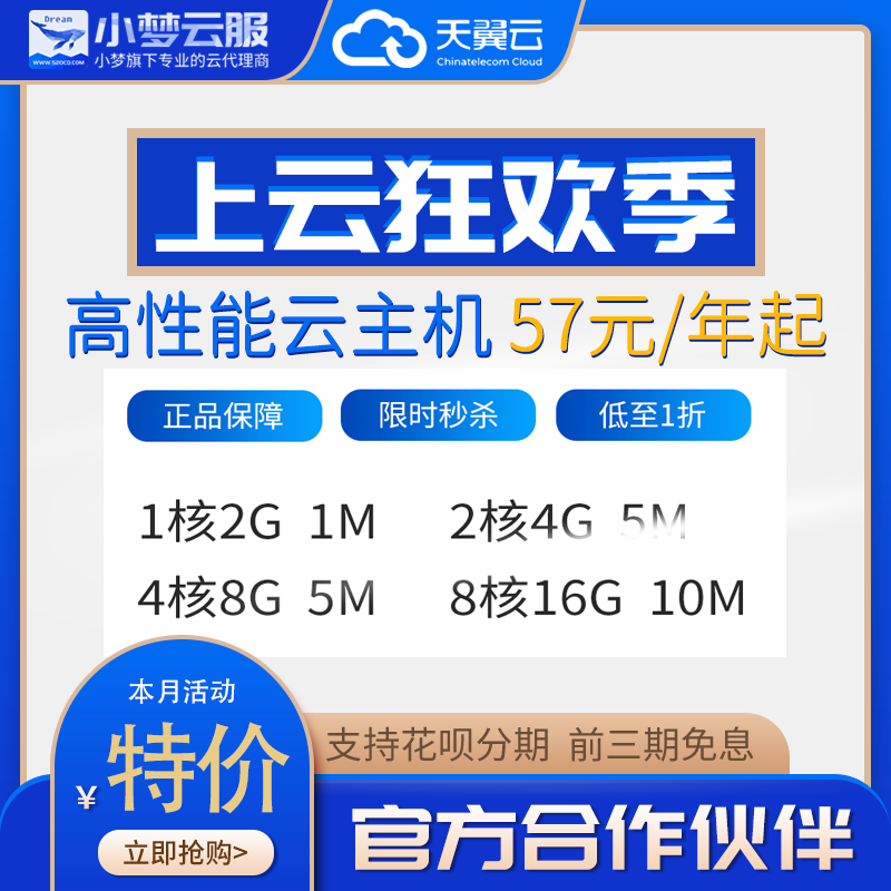 包含淘宝购买记录服务器存储多久的词条，淘宝购买记录服务器存储时长揭秘，多久存储服务器数据？ 第2张