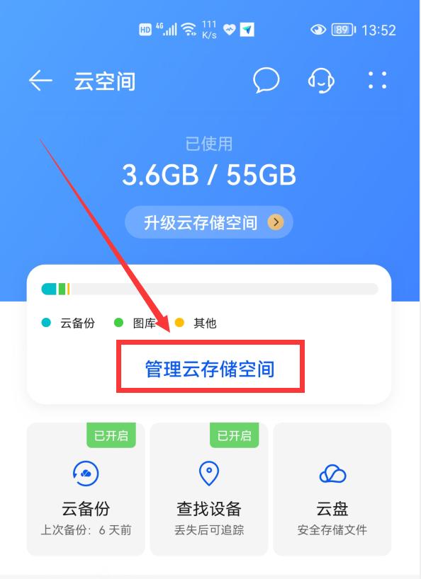 海南ipfs云服务器云空间(海南云端无人机科技服务有限公司)，海南IPFS云服务器与云端无人机科技服务的融合创新，海南IPFS云服务器与云端无人机科技融合创新服务方案