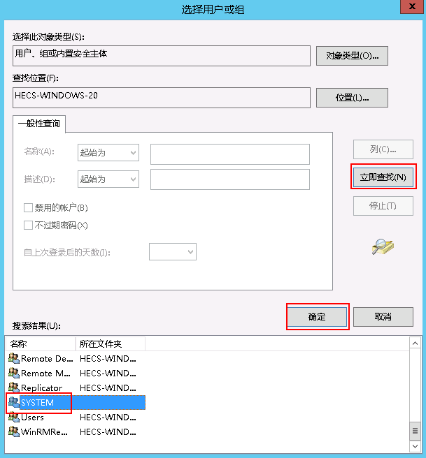 云服务器怎么克隆硬盘(云服务器怎么克隆硬盘教程)，云服务器硬盘克隆教程，一步步教你如何操作，云服务器硬盘克隆教程，一步步教你如何操作克隆云服务器硬盘的方法，云服务器硬盘克隆教程，一步步教你如何操作克隆云服务器硬盘的方法，云服务器硬盘克隆教程，详细步骤教你如何操作克隆云服务器硬盘的方法，云服务器硬盘克隆详细教程，一步步教你如何操作克隆方法，云服务器硬盘克隆详细教程，一步步教你如何操作克隆方法，云服务器硬盘克隆详细步骤教程，一步步教你如何操作克隆方法 第2张