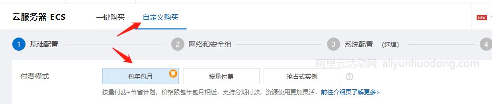 注销阿里云使用的云服务器(阿里云账号注销还能有记录吗?)，阿里云账号注销后云服务器记录是否保留？标题建议，阿里云账号注销与云服务器记录留存问题解析