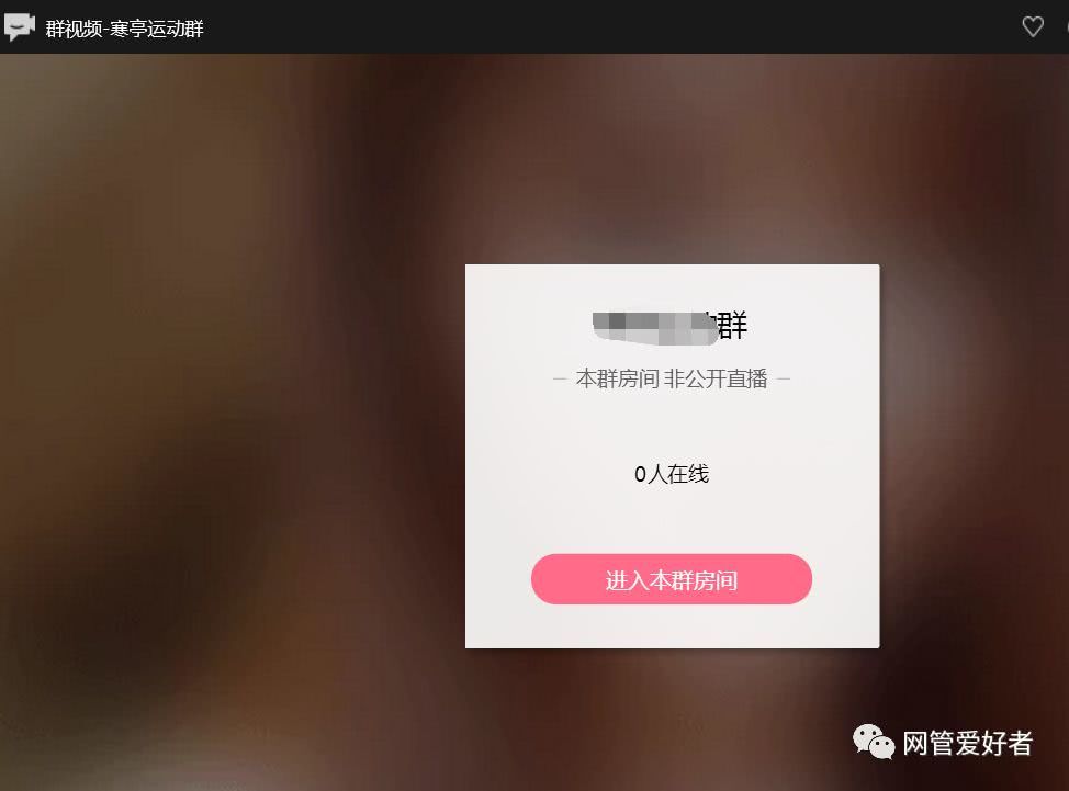 腾讯云485服务器卡顿(腾讯云485服务器卡顿怎么解决)，腾讯云485服务器卡顿问题解决方案，腾讯云485服务器卡顿问题解决方案及应对方法探讨，腾讯云485服务器卡顿问题详解，解决方案与应对方法探讨，腾讯云485服务器卡顿详解，解决方案与应对方法探讨，腾讯云485服务器卡顿详解，解决方案与应对方法探讨，腾讯云485服务器卡顿详解，解决方案与应对方法探讨，腾讯云485服务器卡顿详解，解决方案与应对方法探讨 第2张