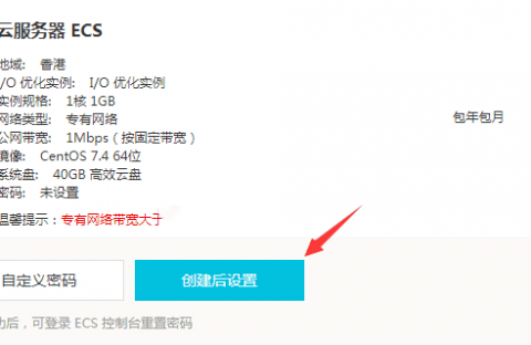 云服务器系统重置(云服务器如何重装系统)，云服务器系统重置教程，轻松掌握云服务器重装系统方法，云服务器系统重置教程，轻松掌握云服务器重装系统方法全攻略，云服务器系统重置与重装教程，轻松掌握全攻略，云服务器系统重置与重装教程，轻松掌握全攻略，云服务器系统重置与重装教程详解，轻松掌握全攻略