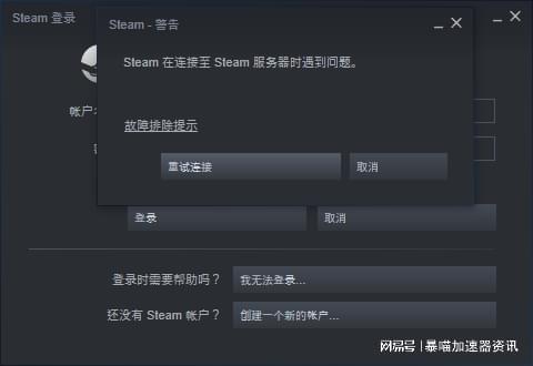 包含平安云桌面无法连接服务器的词条，平安云桌面无法连接服务器问题解析，平安云桌面无法连接服务器问题解析及解决方案探究，平安云桌面连接服务器故障解析，问题、原因与解决方案探究，平安云桌面连接服务器故障解析，问题、原因与解决方案探究