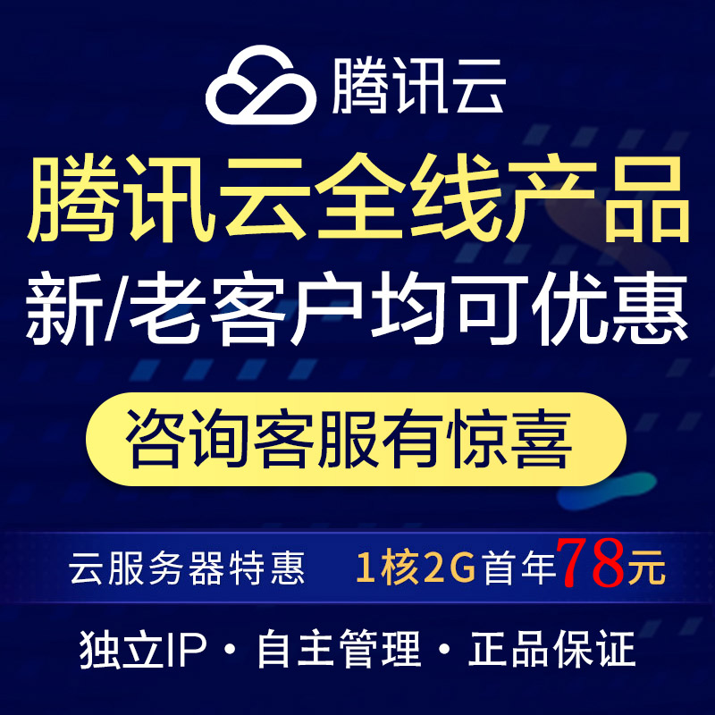 移动网云服务器租用(移动云服务器租用费用多少)，移动云服务器租用费用详解，移动云服务器租用费用全解析，移动云服务器租用费用全解析与详解攻略