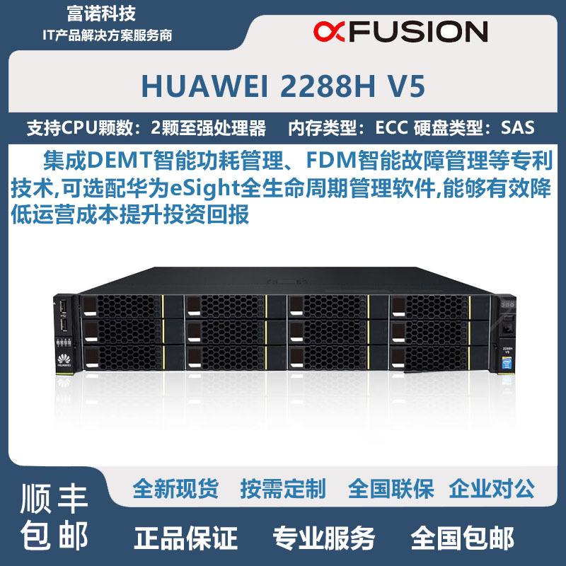 关于华为云服务器运行不了暗黑3的信息，华为云服务器无法运行暗黑3，问题解析与解决方案，华为云服务器运行暗黑3问题解析与解决方案，无法运行暗黑3的原因及应对方法，华为云服务器运行暗黑3问题解析，无法运行原因及解决方案探讨，华为云服务器运行暗黑3问题详解，解析无法运行原因及解决方案探讨，华为云服务器运行暗黑3问题详解，无法运行原因解析与解决方案探讨 第1张