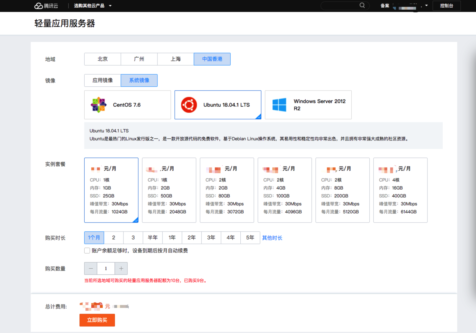云服务器可以建设网页(云服务器可以建设网页吗)，云服务器能否用于建设网页？，云服务器用于建设网页的可行性探讨，云服务器用于建设网页的可行性探讨与解析