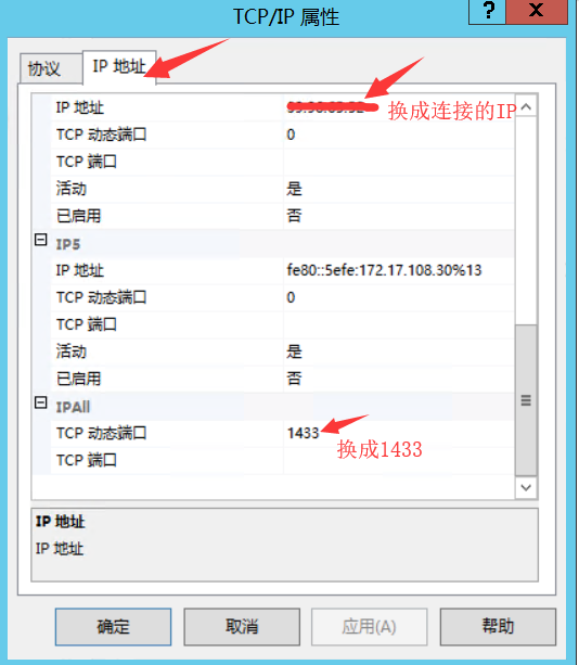 阿里云怎么隐藏服务器ip(阿里云域名隐私保护怎么开启)，阿里云如何隐藏服务器IP及开启域名隐私保护指南，阿里云服务器IP隐藏与域名隐私保护开启指南
