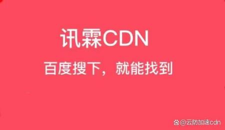 天翼云服务器未备案(天翼云服务器未备案怎么处理)，天翼云服务器未备案问题及解决方案探讨，天翼云服务器未备案问题及解决方案探讨，处理策略与技术分享，天翼云服务器未备案问题解析与解决方案探讨，处理策略及技术分享，天翼云服务器未备案问题详解，解决方案、处理策略与技术分享，天翼云服务器未备案问题详解及解决方案、处理策略技术全分享