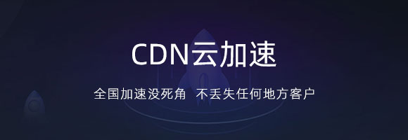天翼云服务器未备案(天翼云服务器未备案怎么处理)，天翼云服务器未备案问题及解决方案探讨，天翼云服务器未备案问题及解决方案探讨，处理策略与技术分享，天翼云服务器未备案问题解析与解决方案探讨，处理策略及技术分享，天翼云服务器未备案问题详解，解决方案、处理策略与技术分享，天翼云服务器未备案问题详解及解决方案、处理策略技术全分享 第2张