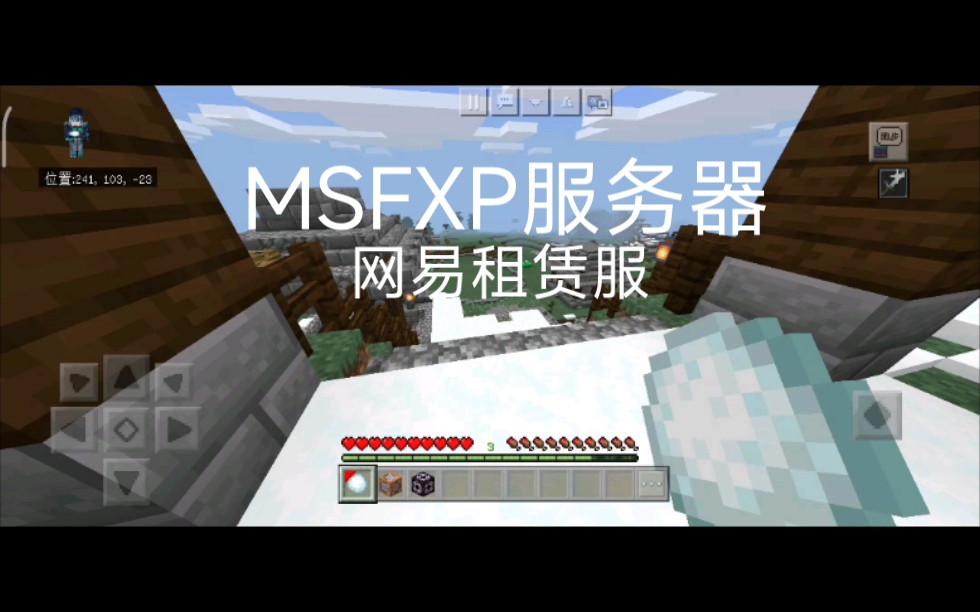 包含专业xp服务器托管的词条，专业XP服务器托管，一站式解决方案，助力企业高效运营，专业XP服务器托管，一站式解决方案助力企业高效运营