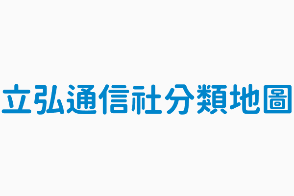 贵州电信云服务器地址及经纬度(中国电信股份有限公司云计算贵州分公司)，贵州电信云服务器地址及经纬度详解，中国电信云计算贵州分公司位置揭秘