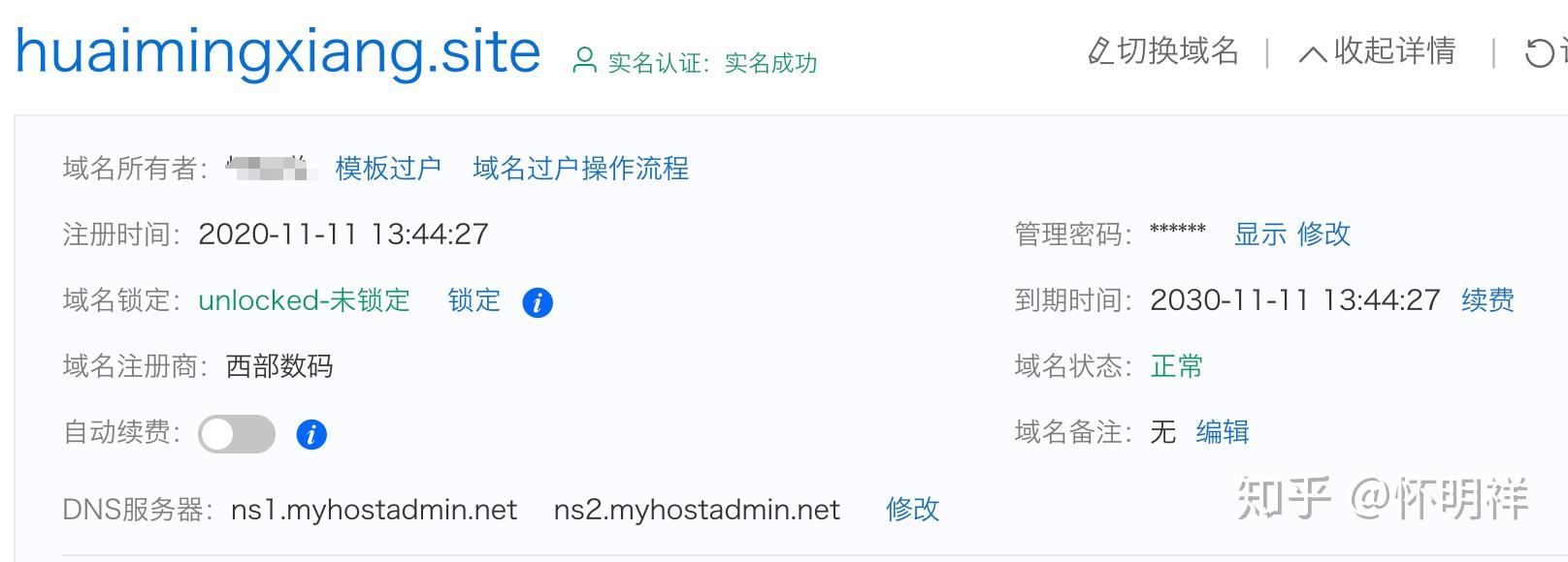 域名无法备案通过服务器跳转(腾讯云域名备案需要购买云服务器吗)，域名备案跳转问题解析，腾讯云域名备案是否必须购买云服务器？，腾讯云域名备案与服务器跳转问题解析，必须购买云服务器吗？，腾讯云域名备案与服务器跳转问题详解，是否需要购买云服务器？解析域名备案跳转难题！，腾讯云域名备案与服务器跳转问题详解，购买云服务器是否必要及域名备案跳转问题解析，腾讯云域名备案与服务器跳转问题详解，购买云服务器是否必要及域名备案跳转问题解析指南