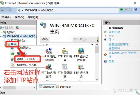 虚拟ftp服务器怎么远程下载(虚拟ftp服务器怎么远程下载软件)，虚拟FTP服务器远程下载指南，软件下载方法与步骤，虚拟FTP服务器远程下载软件指南，软件下载方法与步骤全解析，虚拟FTP服务器远程下载软件指南，全面解析下载方法与步骤，虚拟FTP服务器远程下载软件指南，全面解析下载方法与步骤