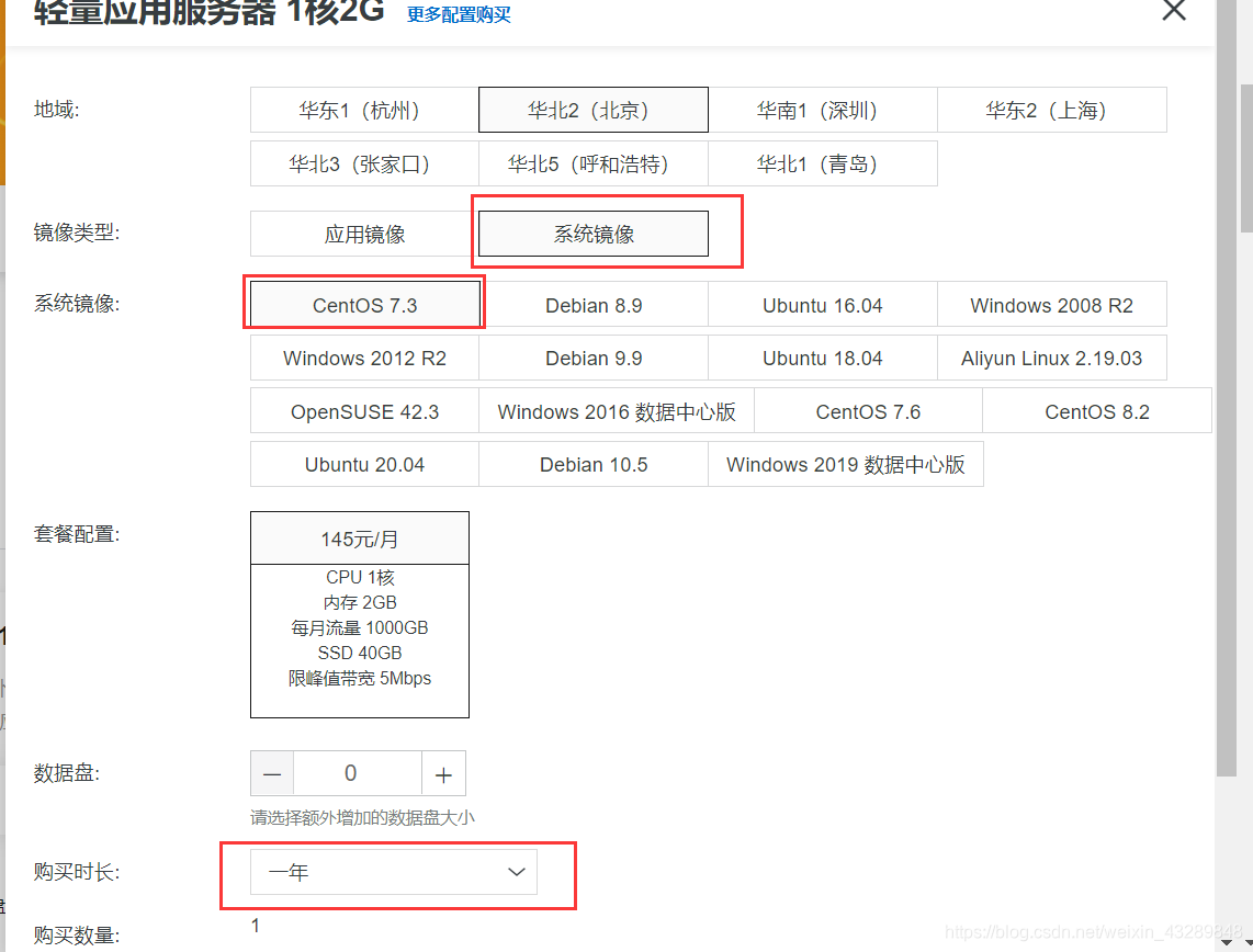 网站租服务器都需要实名认证吗(网站租服务器都需要实名认证吗知乎)，网站租服务器是否需要实名认证？解析租服务器实名认证的必要性（知乎解读），网站租服务器是否需要实名认证？实名认证在租服务器中的必要性解析（知乎解读），网站租服务器实名认证解析，必要性及其流程探讨（知乎解读），网站租服务器实名认证解析，必要性、流程与知乎解读探讨，网站租服务器实名认证解析，必要性、流程与知乎解读探讨，网站租服务器实名认证解析，必要性、流程与知乎解读探讨