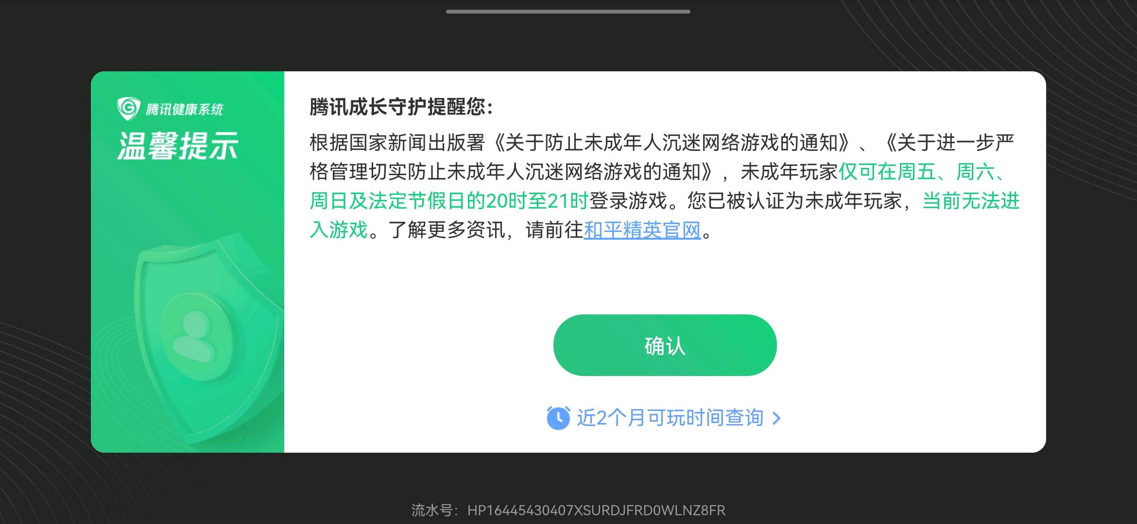 网站租服务器都需要实名认证吗(网站租服务器都需要实名认证吗知乎)，网站租服务器是否需要实名认证？解析租服务器实名认证的必要性（知乎解读），网站租服务器是否需要实名认证？实名认证在租服务器中的必要性解析（知乎解读），网站租服务器实名认证解析，必要性及其流程探讨（知乎解读），网站租服务器实名认证解析，必要性、流程与知乎解读探讨，网站租服务器实名认证解析，必要性、流程与知乎解读探讨，网站租服务器实名认证解析，必要性、流程与知乎解读探讨，网站租服务器实名认证解析，必要性、流程与知乎解读探讨 第2张