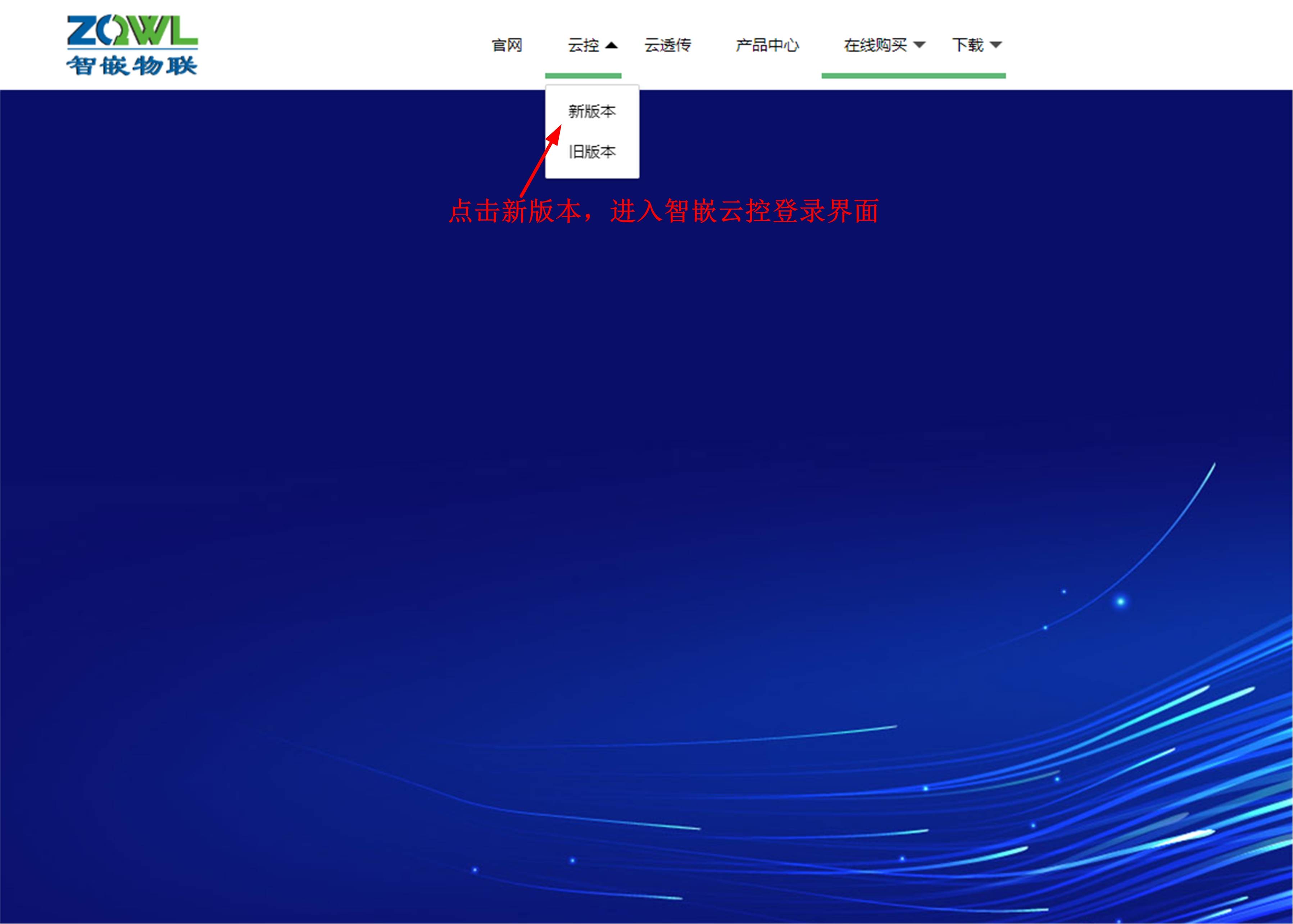 云服务器界面(云服务器怎么打开桌面)，云服务器界面操作指南，如何打开桌面？，云服务器界面操作指南，打开桌面的步骤与操作，云服务器界面操作指南，如何打开桌面及操作指南，云服务器界面操作指南，打开桌面的步骤与操作详解，云服务器界面操作指南，打开桌面的步骤与详解，云服务器界面操作指南，打开桌面的步骤与详解，云服务器界面操作详解，如何打开桌面及操作指南，云服务器界面操作详解，如何打开桌面及操作指南，云服务器界面操作详解，如何打开桌面及操作指南，云服务器界面操作详解，打开桌面的步骤与操作指南 第2张