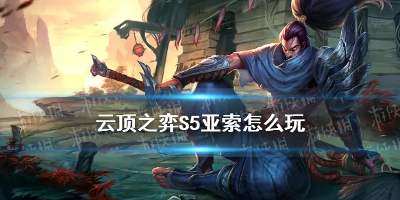包含云顶之弈手游日服服务器互通吗贴吧的词条，云顶之弈手游日服服务器互通问题解析，来自贴吧的探讨