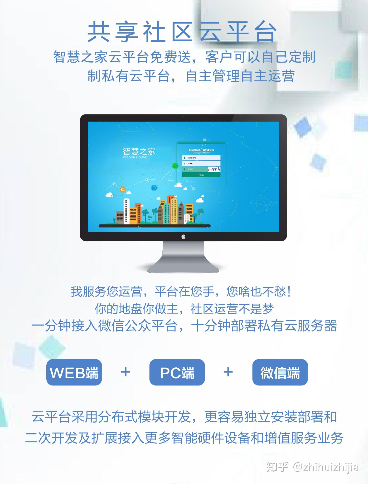 服务器云平台招标(服务器招标参数怎么写)，服务器云平台招标参数详解，如何撰写招标参数及要求？，服务器云平台招标参数详解与撰写招标要求指南，服务器云平台招标参数详解及撰写招标要求指南