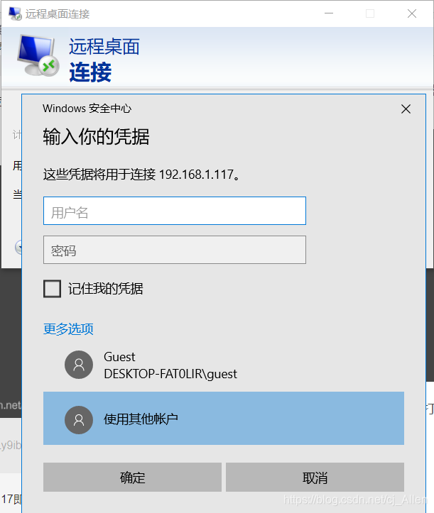 内网远程虚拟服务器一直正在连接(内网远程虚拟服务器一直正在连接怎么办)，内网远程虚拟服务器持续连接问题及解决方案，内网远程虚拟服务器持续连接问题解析与解决方案探讨，内网远程虚拟服务器持续连接问题解析与解决方案探讨，应对连接不断的问题实践指南