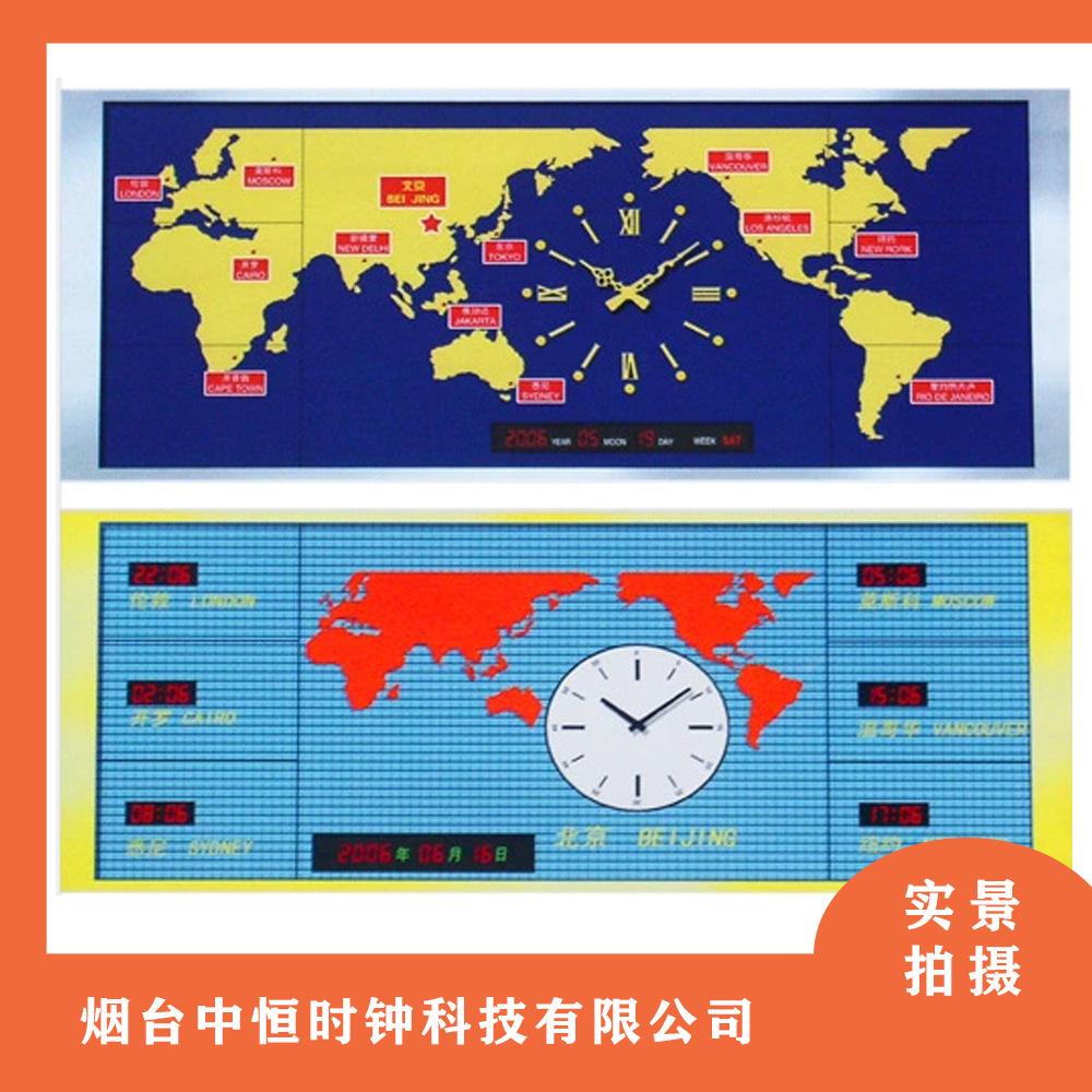 关于江苏时间同步子母钟服务器云主机的信息，江苏时间同步子母钟服务器云主机详解